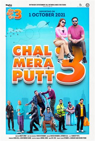 Chal Mera Putt 3 2021 DVD SCR Full Movie